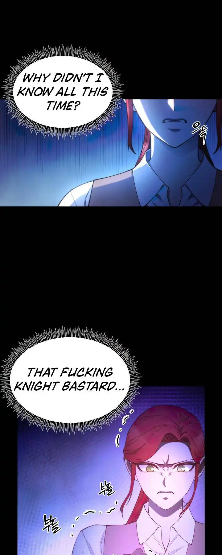 Not Just Anyone Can Become a Villainess Chapter 94 15